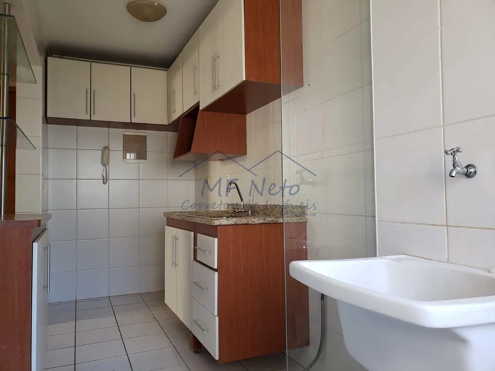 Apartamento, 2 quartos, 65 m² - Foto 1