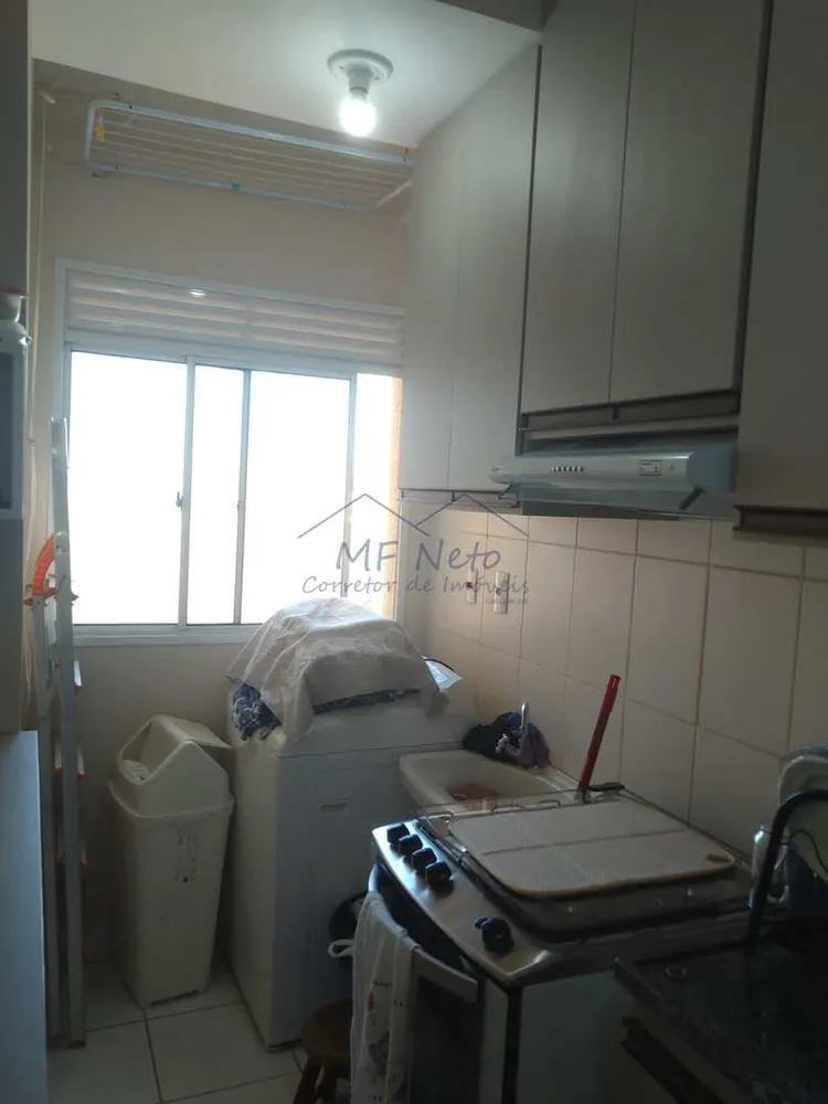 Apartamento, 2 quartos, 55 m² - Foto 4