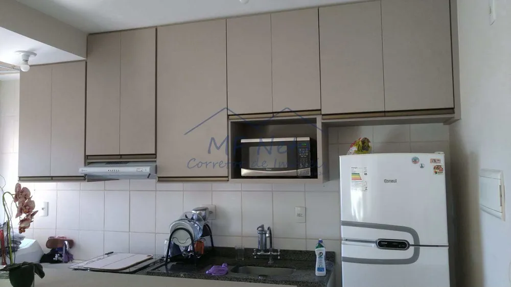 Apartamento, 2 quartos, 55 m² - Foto 5
