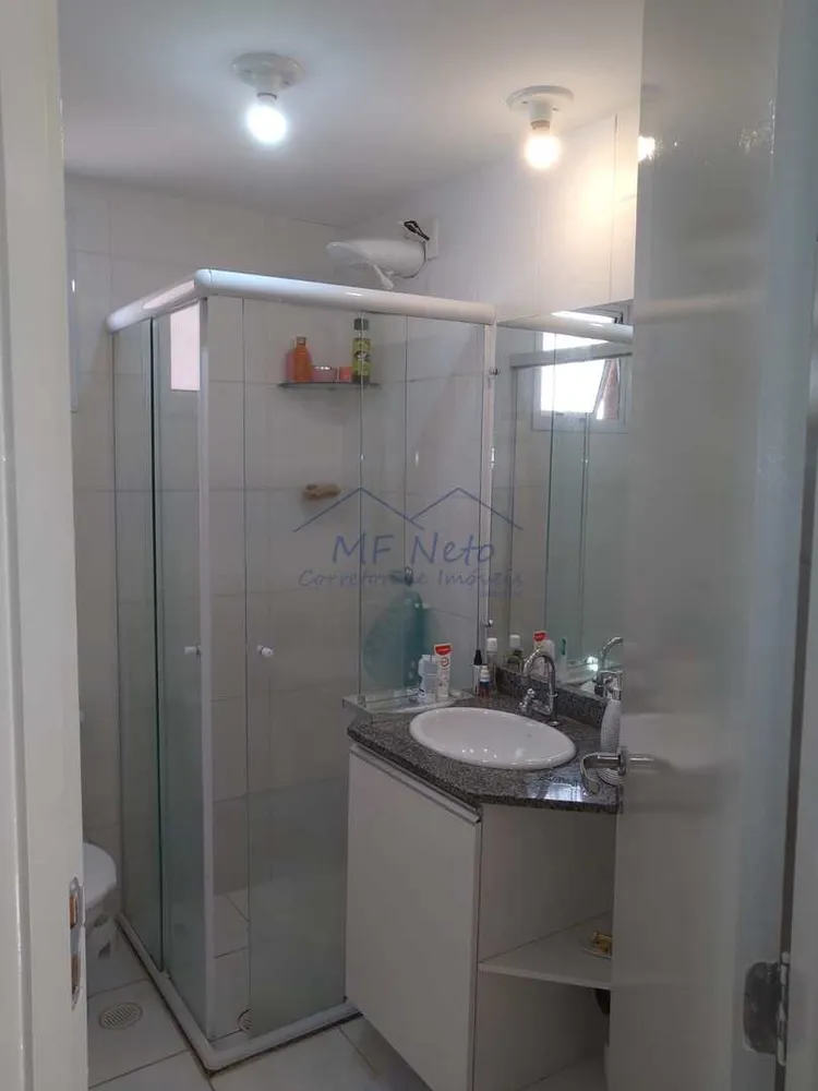 Apartamento, 2 quartos, 55 m² - Foto 2