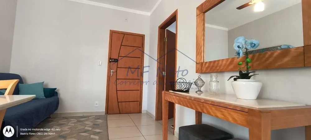 Apartamento, 1 quarto, 40 m² - Foto 1