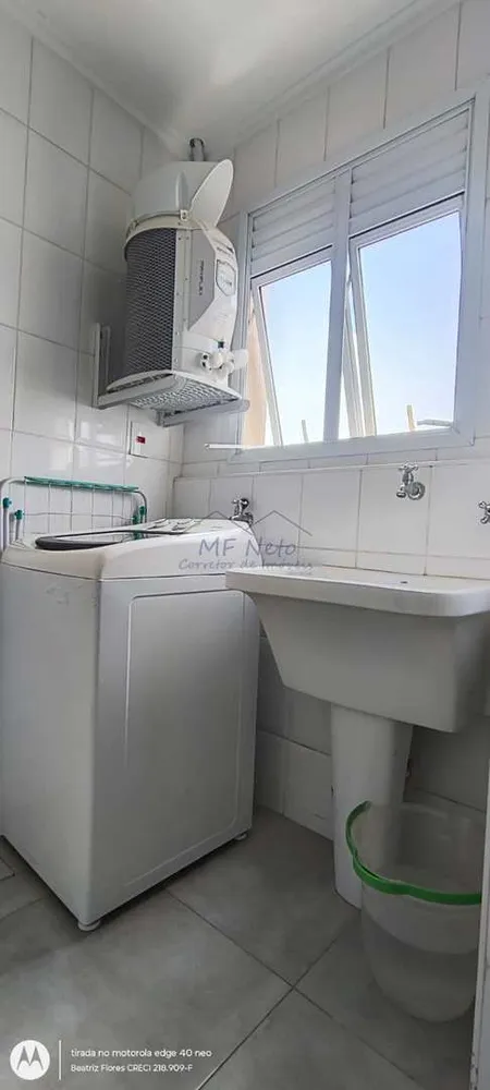 Apartamento, 1 quarto, 40 m² - Foto 5