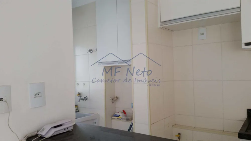 Apartamento, 3 quartos, 83 m² - Foto 3
