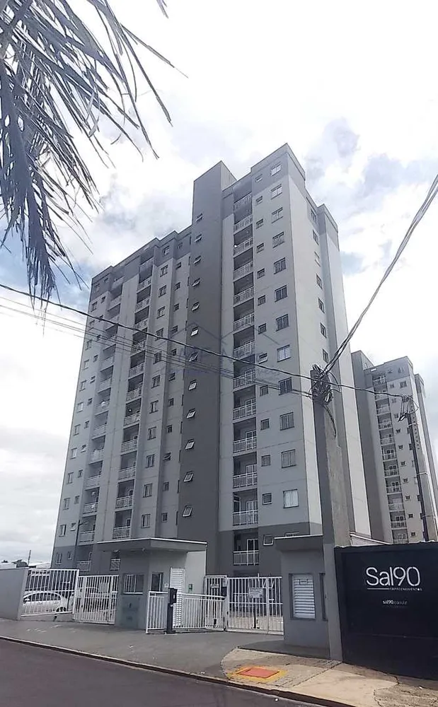 Apartamento, 2 quartos, 44 m² - Foto 1
