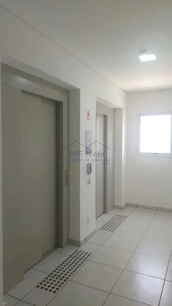 Apartamento, 2 quartos, 44 m² - Foto 4