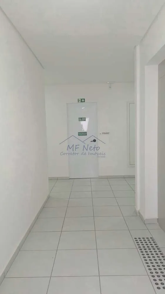 Apartamento, 2 quartos, 44 m² - Foto 5