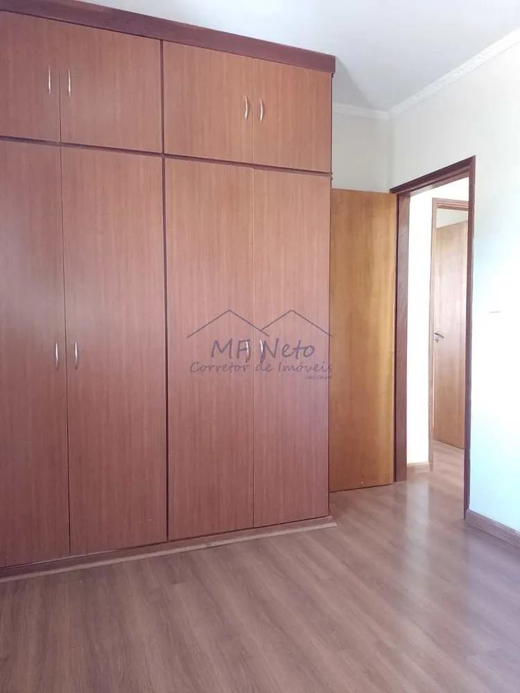 Apartamento, 2 quartos, 79 m² - Foto 6
