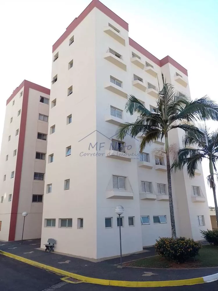 Apartamento à venda com 2 quartos, 79m² - Foto 4