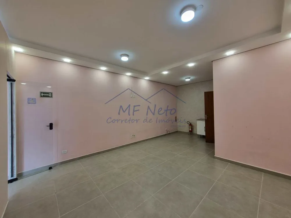 Sala-Conjunto, 43 m² - Foto 1