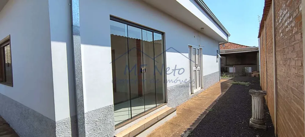 Casa, 2 quartos, 308 m² - Foto 1
