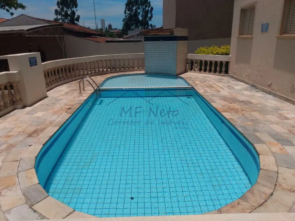 Apartamento, 2 quartos, 60 m² - Foto 12