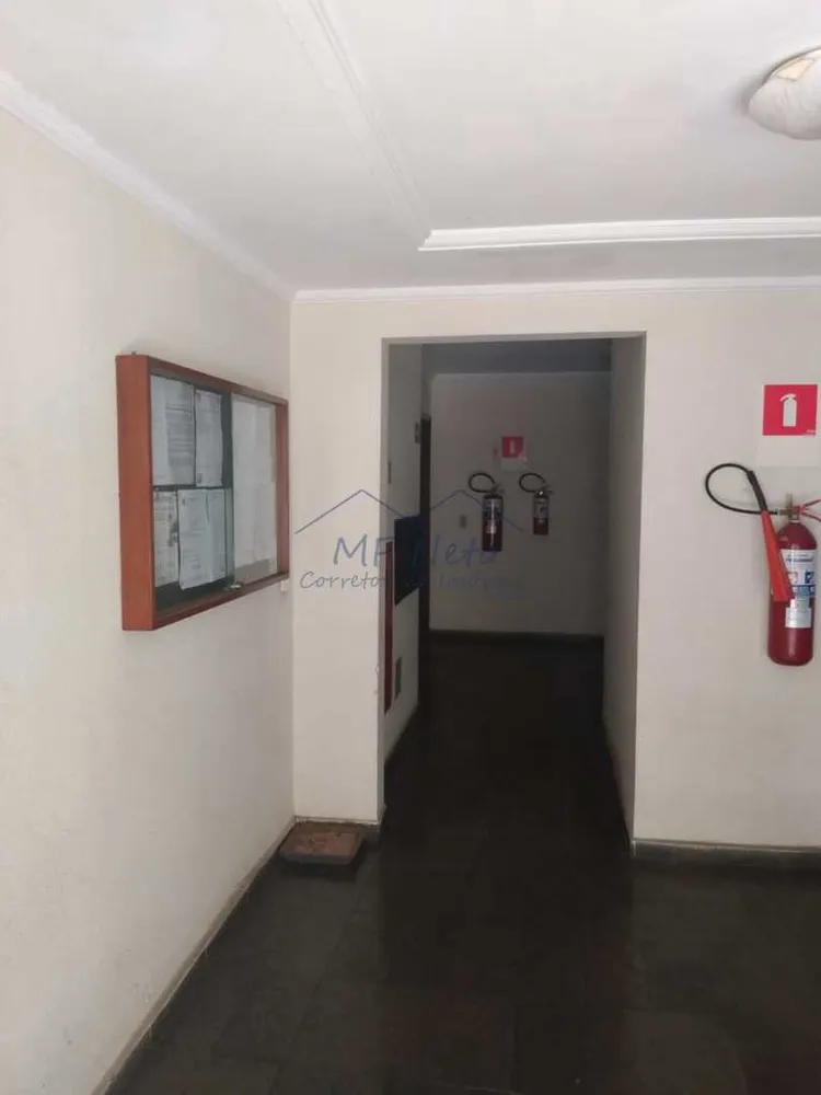 Apartamento, 2 quartos, 60 m² - Foto 3