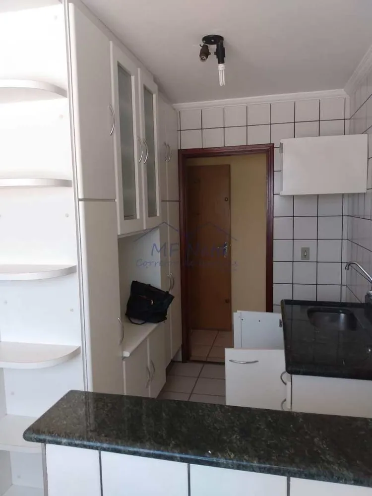 Apartamento, 2 quartos, 60 m² - Foto 5