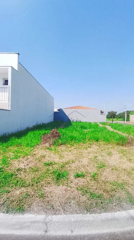 Loteamento e Condomínio, 320 m² - Foto 1