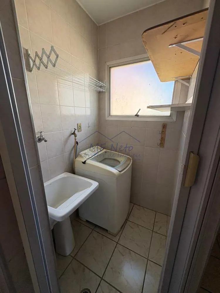Apartamento, 2 quartos, 79 m² - Foto 5