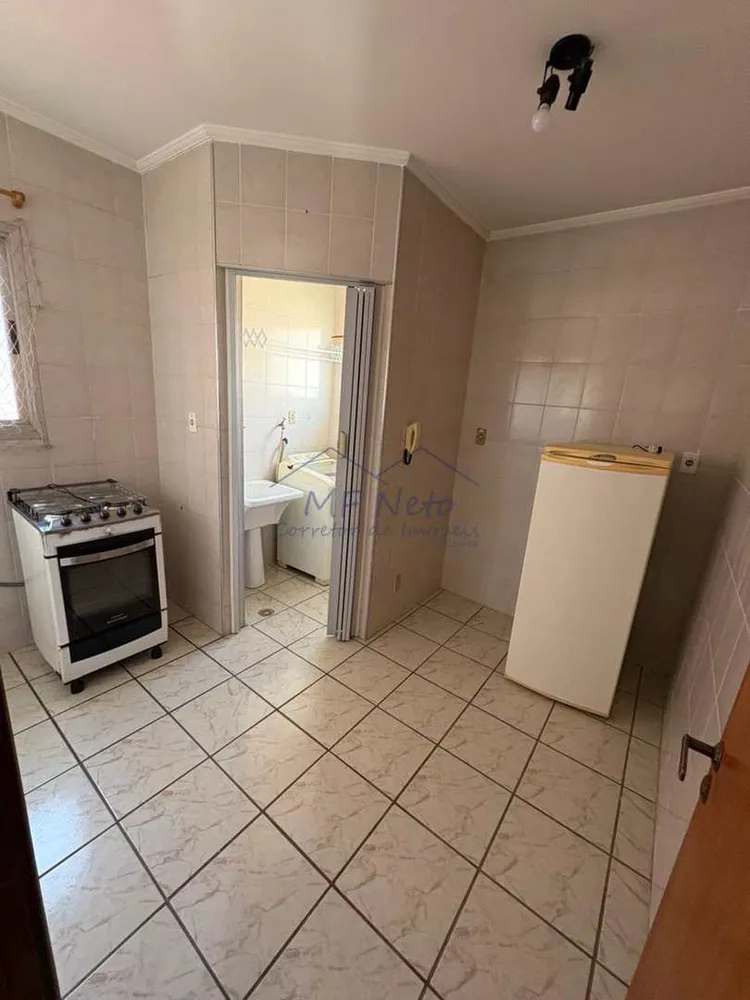 Apartamento, 2 quartos, 79 m² - Foto 4