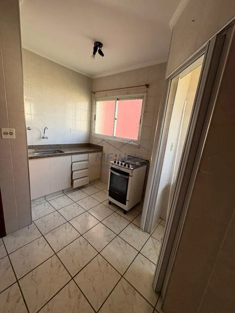 Apartamento, 2 quartos, 79 m² - Foto 3