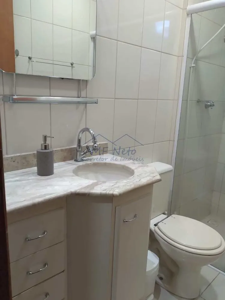 Apartamento, 1 quarto, 40 m² - Foto 7