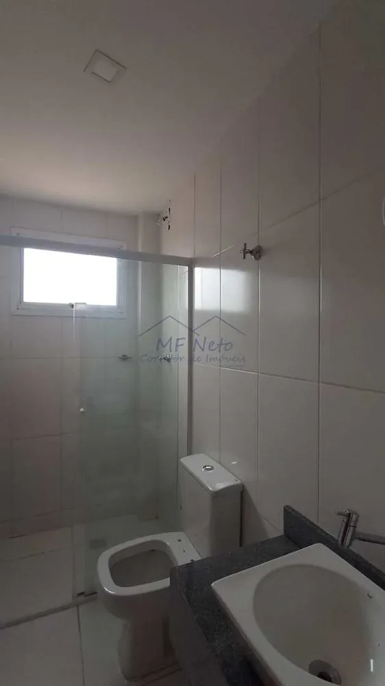 Apartamento, 2 quartos, 100 m² - Foto 7