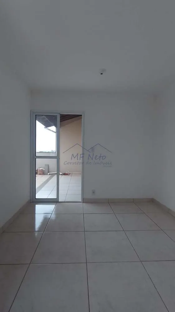 Apartamento, 2 quartos, 100 m² - Foto 6