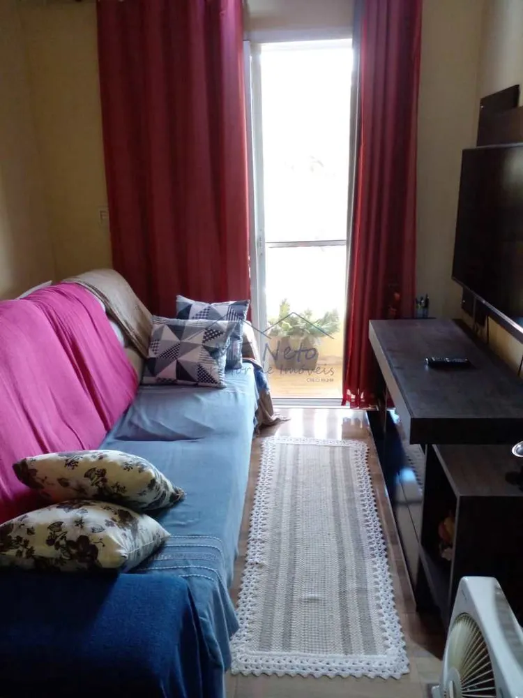 Apartamento, 2 quartos, 47 m² - Foto 1