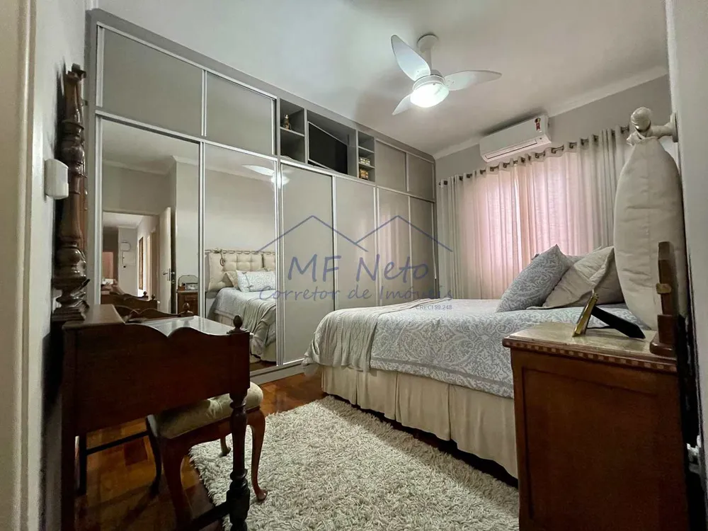 Casa, 5 quartos, 375 m² - Foto 4