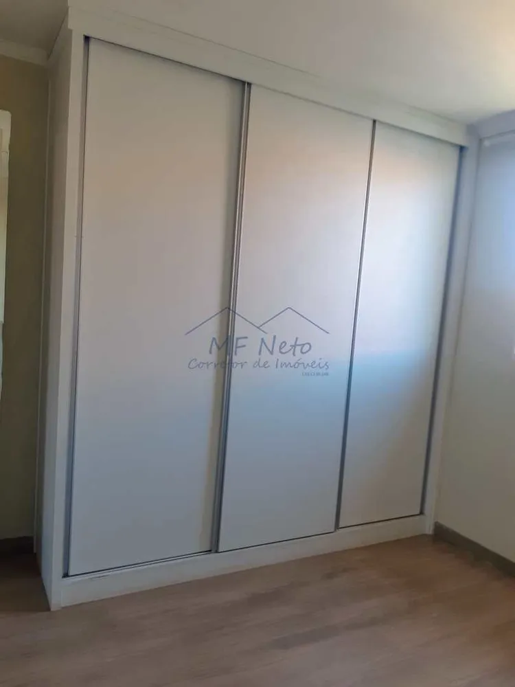 Apartamento, 2 quartos, 59 m² - Foto 7