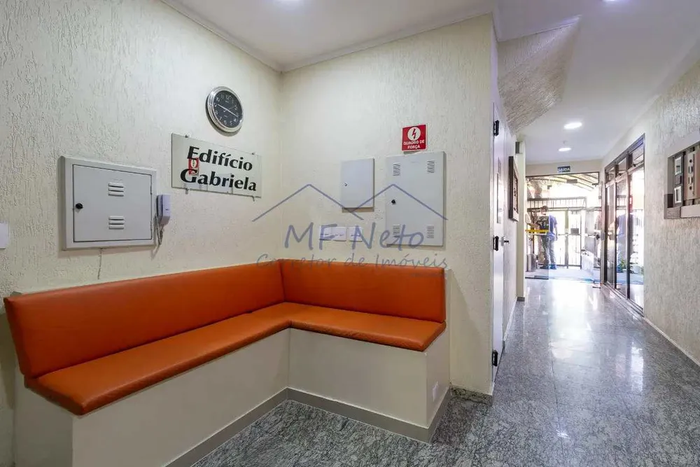 Sala-Conjunto - Foto 2