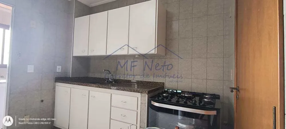 Apartamento, 3 quartos, 111 m² - Foto 1