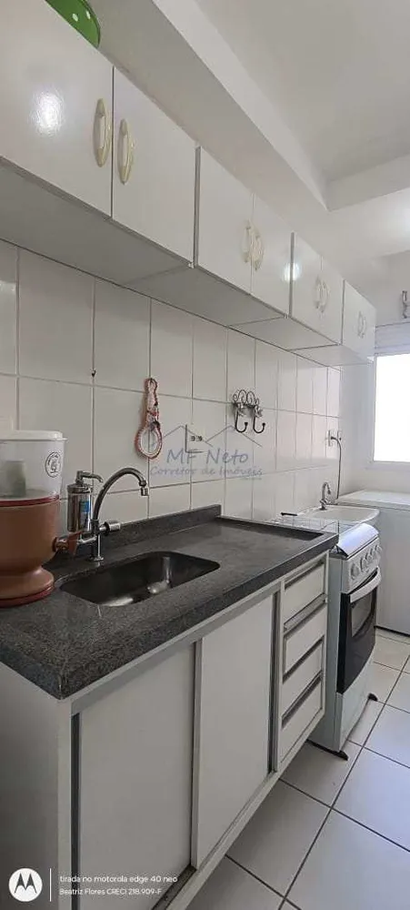 Apartamento, 2 quartos, 48 m² - Foto 9