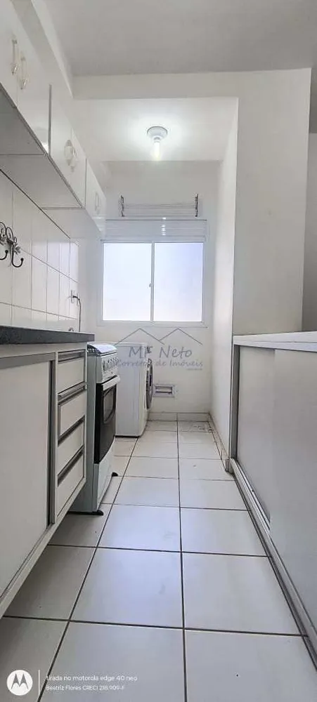 Apartamento, 2 quartos, 48 m² - Foto 5