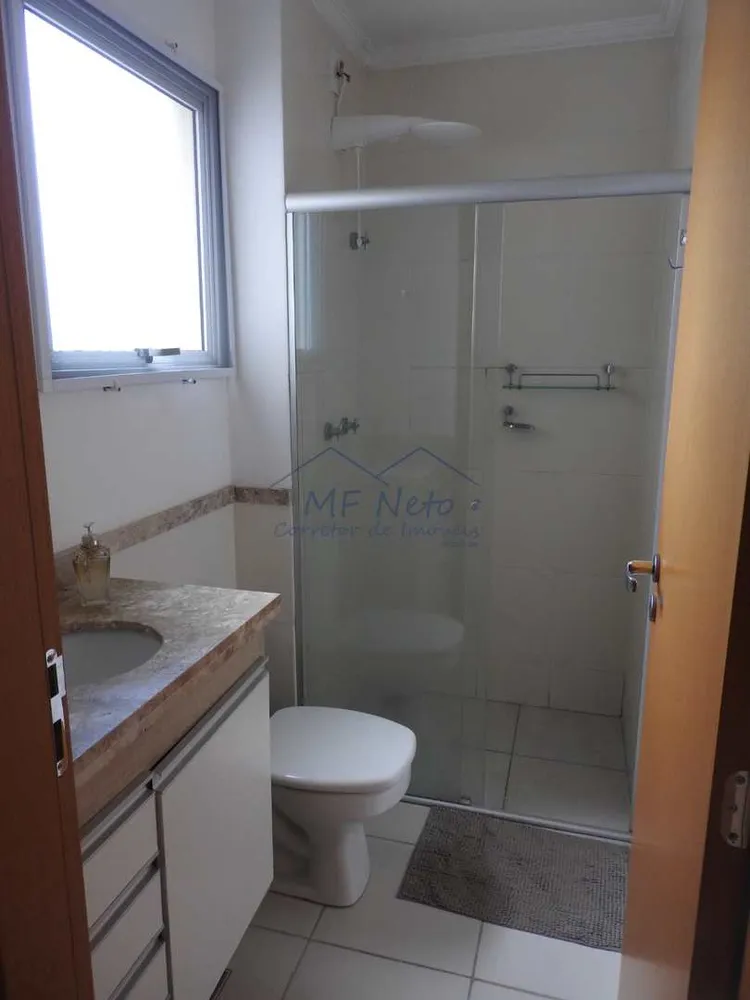 Apartamento, 2 quartos, 67 m² - Foto 7