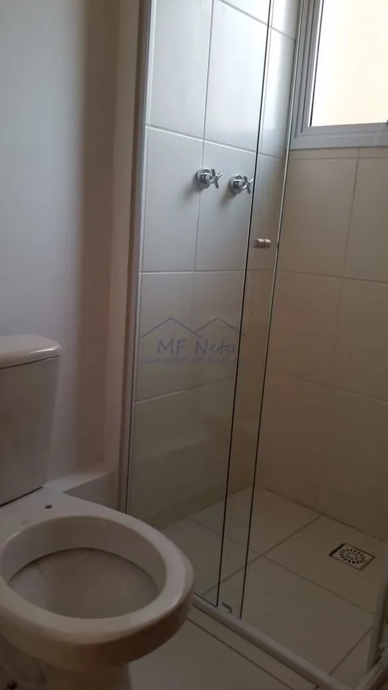 Apartamento, 3 quartos, 83 m² - Foto 1