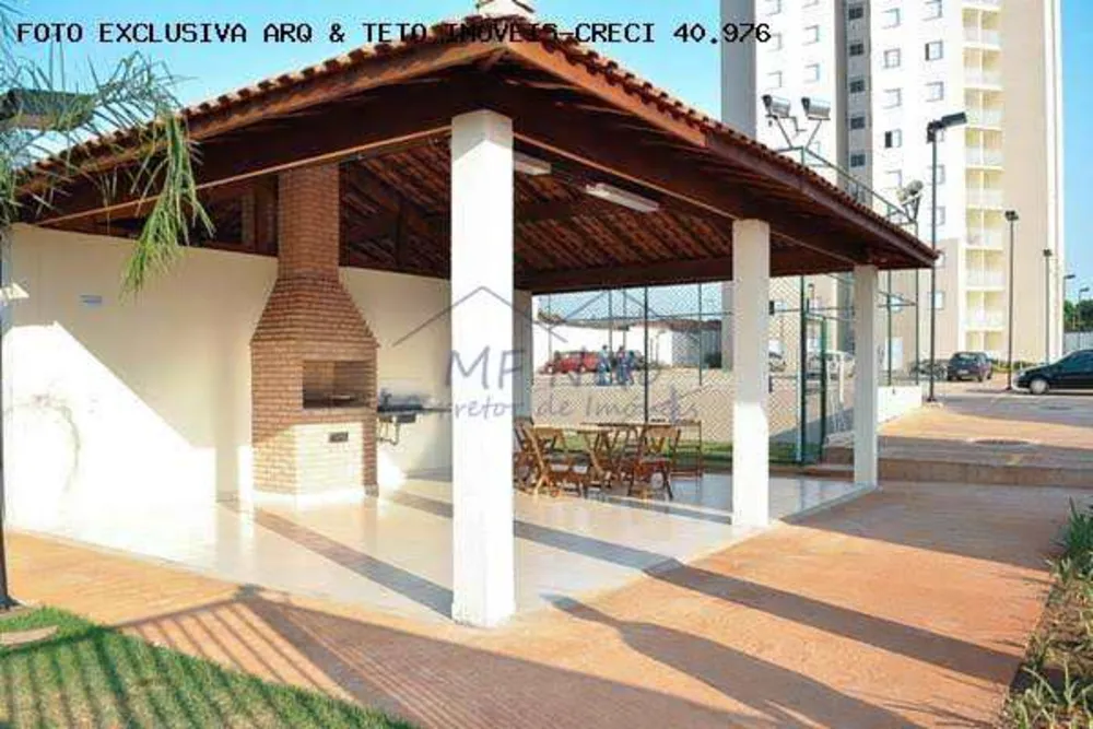 Apartamento, 2 quartos, 48 m² - Foto 2