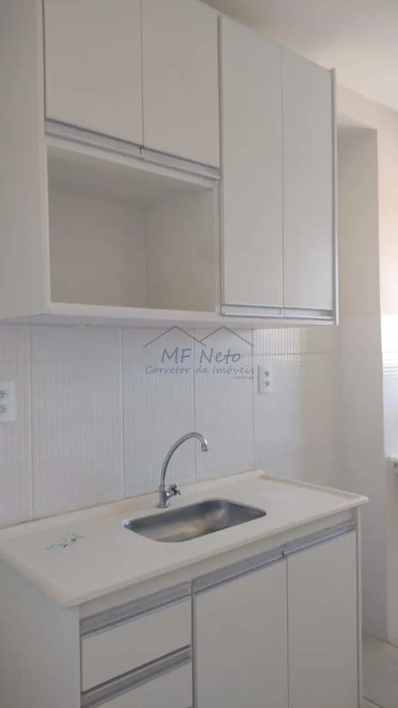 Apartamento, 2 quartos, 43 m² - Foto 7