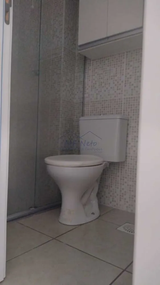 Apartamento, 2 quartos, 43 m² - Foto 12
