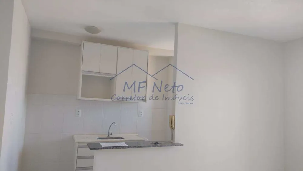 Apartamento, 2 quartos, 43 m² - Foto 11