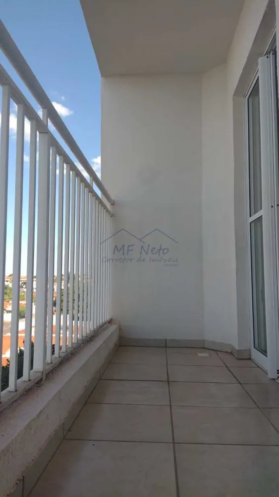 Apartamento, 2 quartos, 43 m² - Foto 9