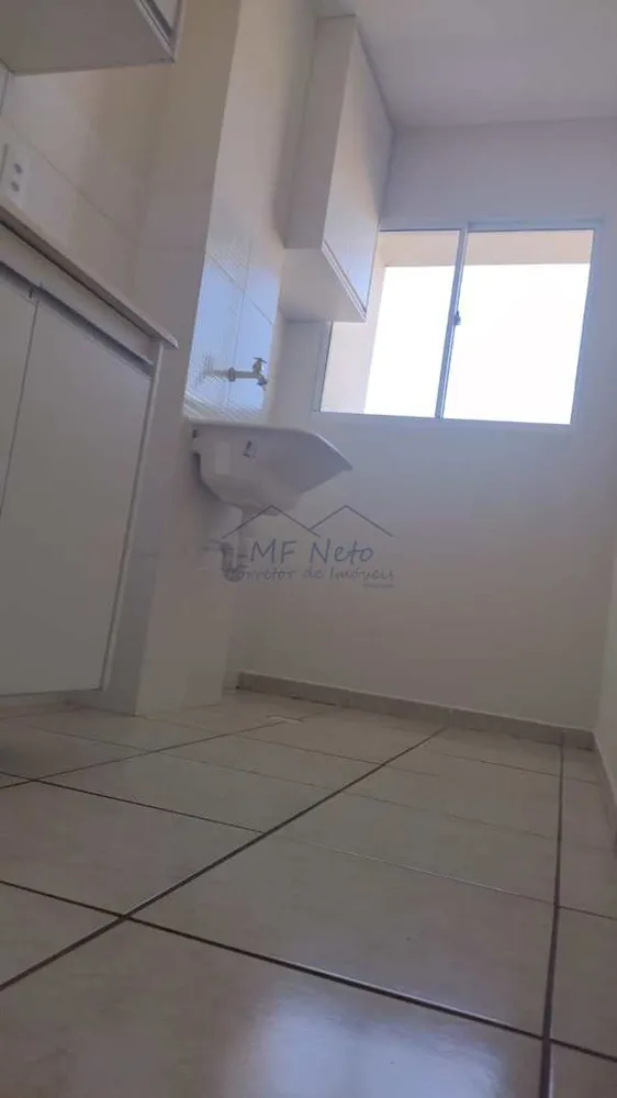 Apartamento, 2 quartos, 43 m² - Foto 1