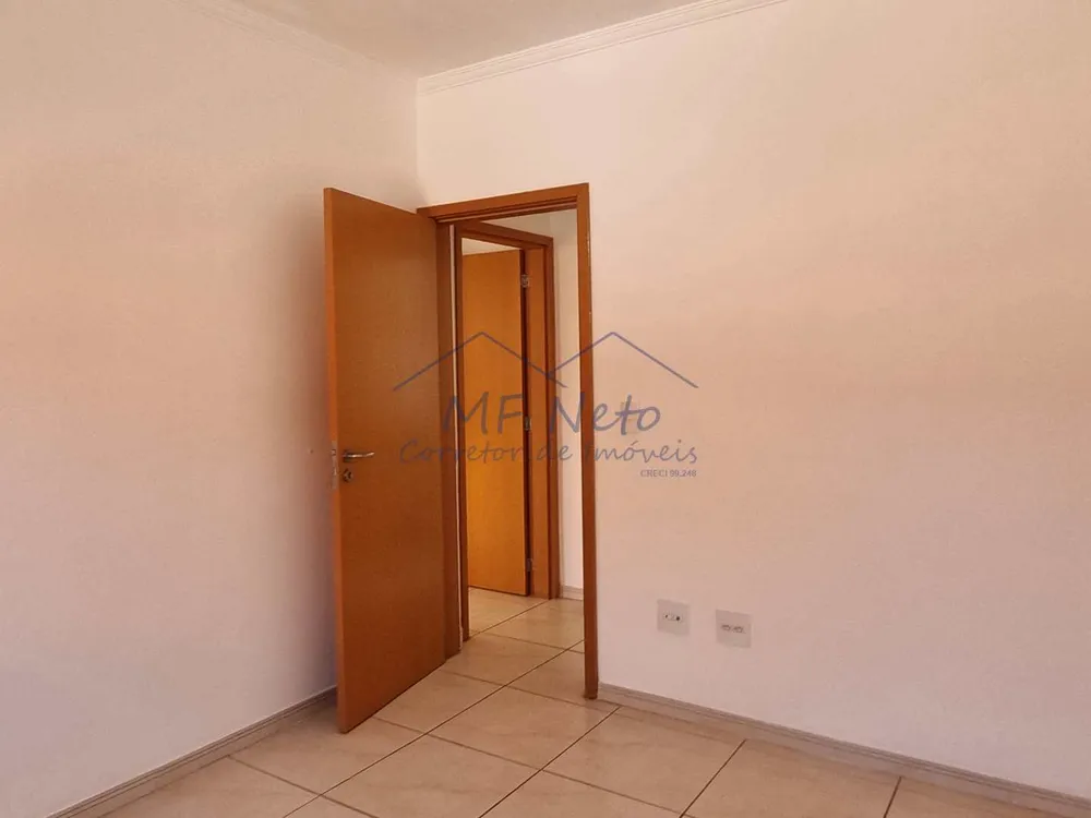 Apartamento, 2 quartos, 67 m² - Foto 2