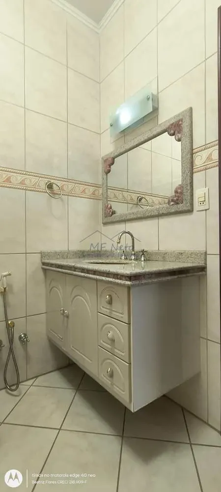 Casa, 3 quartos, 345 m² - Foto 9