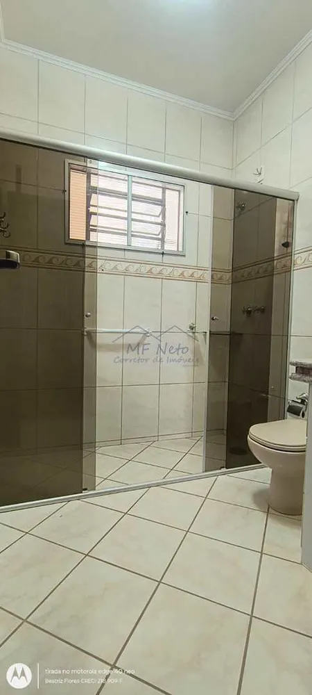 Casa, 3 quartos, 345 m² - Foto 10