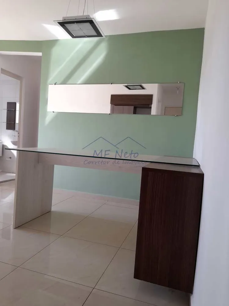 Apartamento, 2 quartos, 47 m² - Foto 2