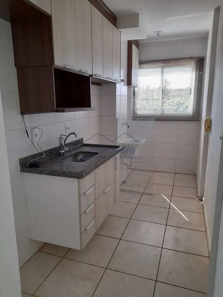 Apartamento, 2 quartos, 47 m² - Foto 1