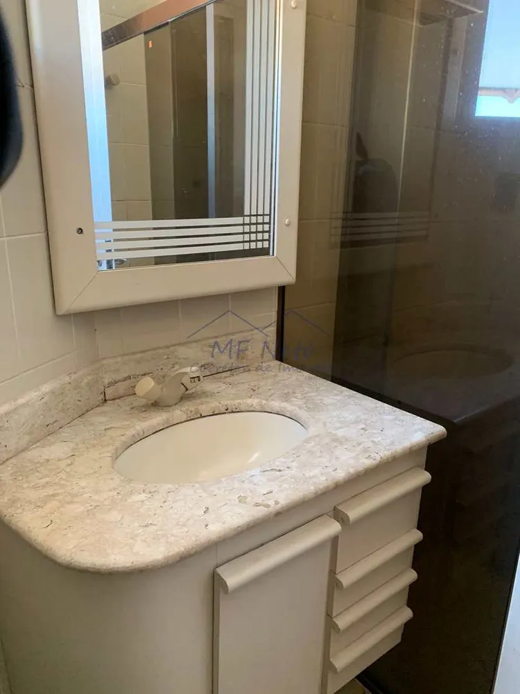 Apartamento, 3 quartos, 148 m² - Foto 8
