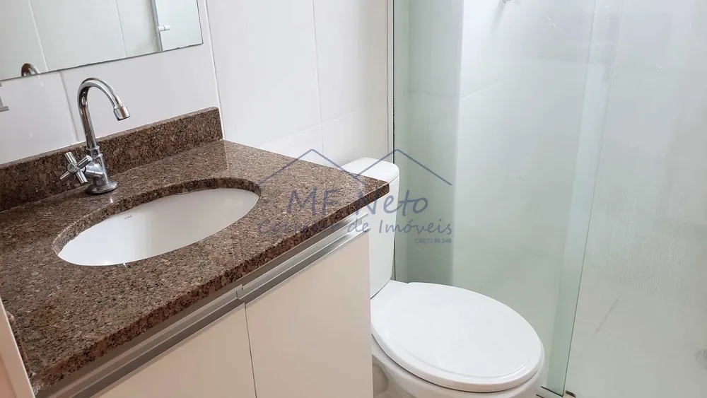 Apartamento, 2 quartos, 47 m² - Foto 5