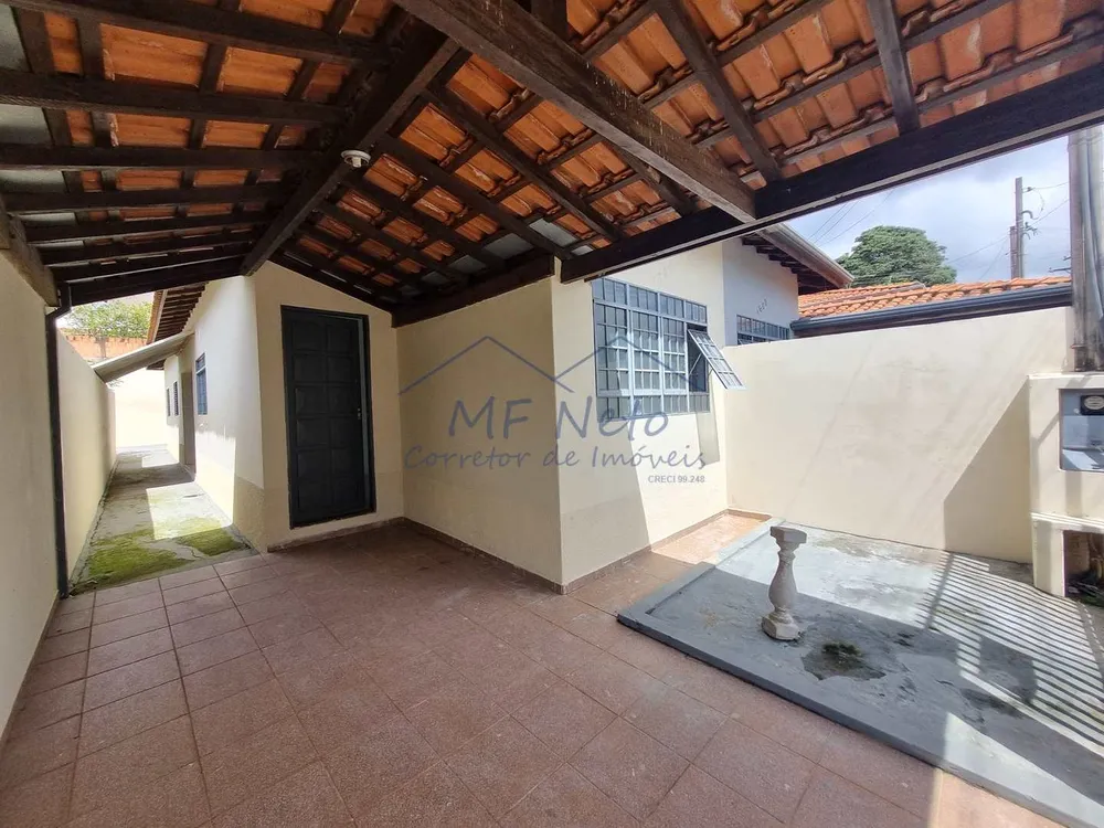 Casa, 2 quartos, 135 m² - Foto 1