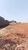 Terreno, 250 m² - Foto 1