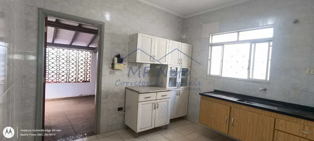 Casa, 2 quartos, 226 m² - Foto 3