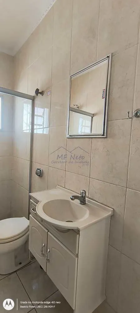 Casa, 2 quartos, 226 m² - Foto 5